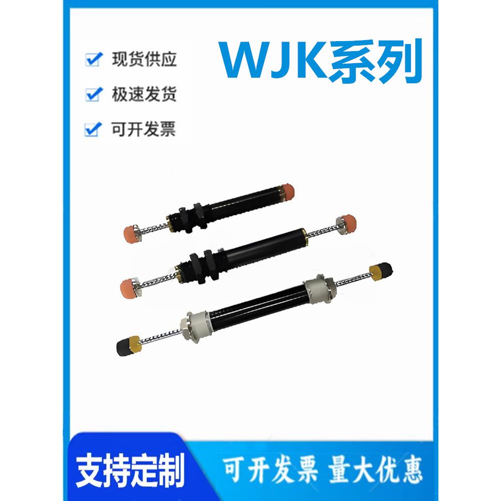 怡和达型 WJK01/02/03/04-2030/2035/2050W 经济型油压缓冲器