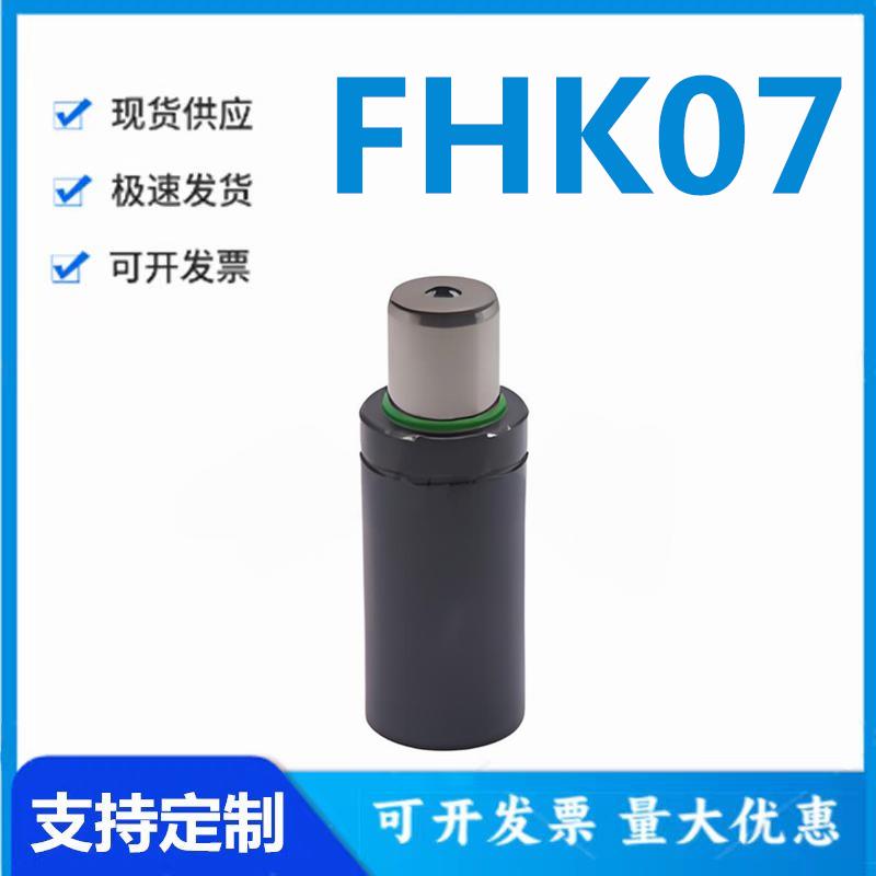 怡和达型FHK07-600/1000/2000/3000/5000-10/15/20/25/32氮弹簧气