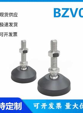 怡和达型 BZV01-50850/1050/1250/8100/10100/12100/8012100 脚杯