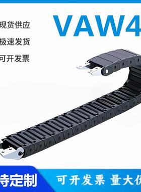 怡和达VAW41-202/203/204/206/408/412-30/38/50/70/100 日本拖炼