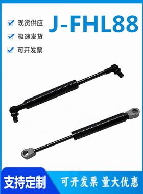 怡和达型J-FHL88-15040/60/80/100/120/150/18057/80/100氮弹簧气