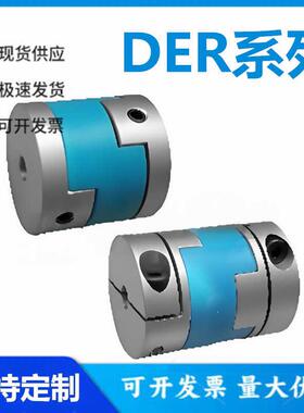 怡和达DER01/11-16/20/25/32/40/50/63-3/4/5/6.35/7/8/9.525/10