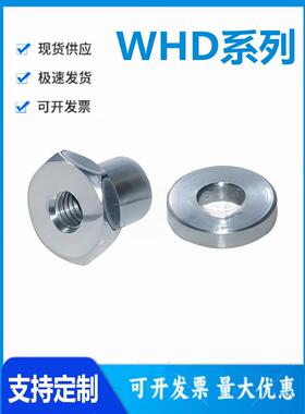 怡和达WHD21-3/4/5/6/8/10/12/14/18/22-0.5浮动接头分离内螺纹型