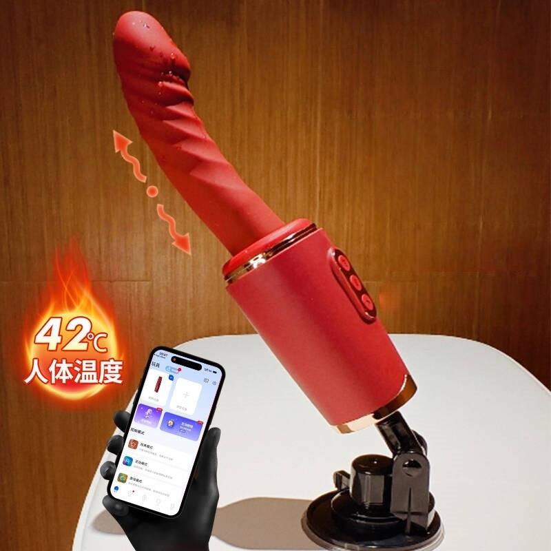 女用按摩器CUN259Female masturbation Masturbation device