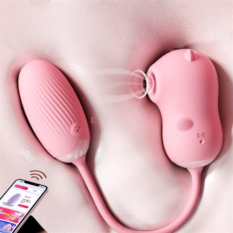 女用按摩器CUN555Female masturbation Masturbation device