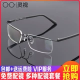 Вместительные и большые очки