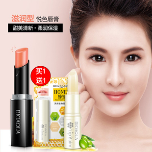 素颜口红学生款少女浅色裸色系自然色肉粉色淡色接近唇色肤色唇膏