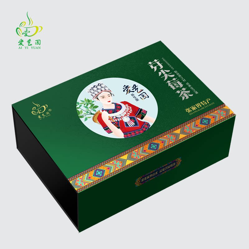 张家界正品爱艺园龙须芽尖莓茶精选高山嫩芽藤茶礼盒装