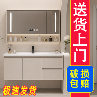 奶油风浴室柜陶瓷一体盆洗手洗脸台盆柜组合新卫生间卫浴柜洗漱台