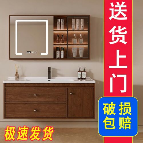 【送货安装】中古风浴室柜组合柜