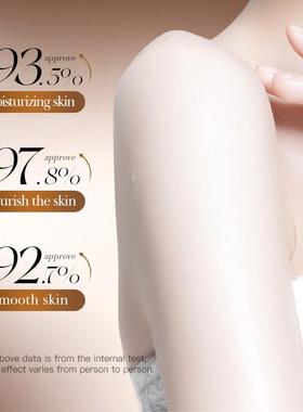 Body coconut oil breeds marshmallows and creams for the autu