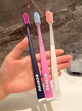 Dopamine-infested toothpaste, three adult couples tiny, sof