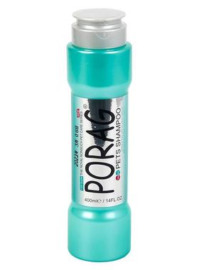 The pets bathe with the pets, the pets, the pets, the pets,