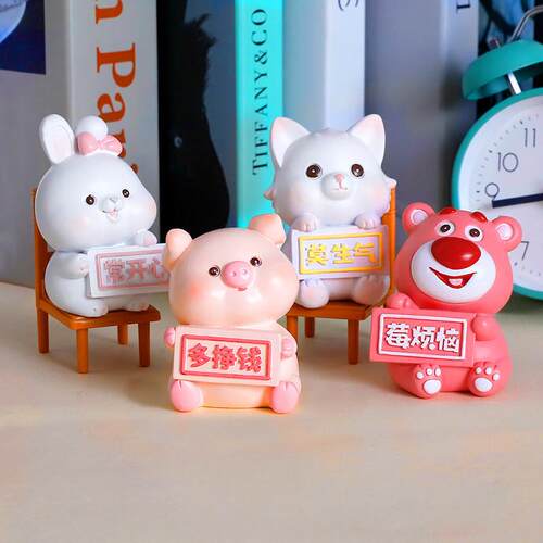 I dont want the creative cartoon resin on a home-friendly o