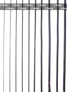 2.0/1.5 mm South Korean wax line black Korean wax line neckl