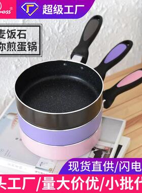 Korean-style non-frozen egg pancakes, steaks for breakfast,