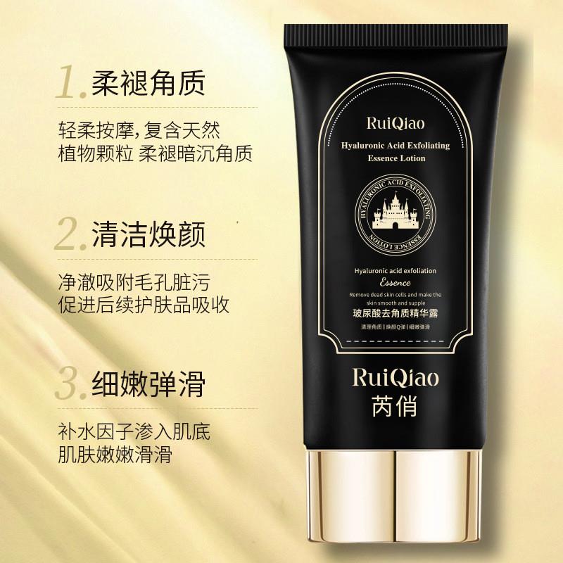 The urinary acid decompositions the cognac glucose deep to c