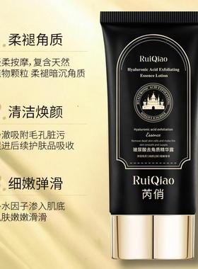 The urinary acid decompositions the cognac glucose deep to c