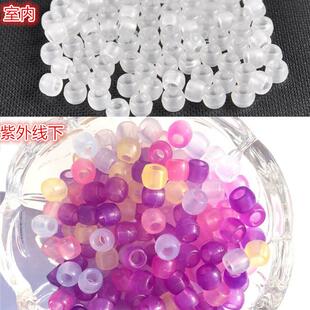 Diy light turns UV-sensored UV-colored beads, a pound of bea