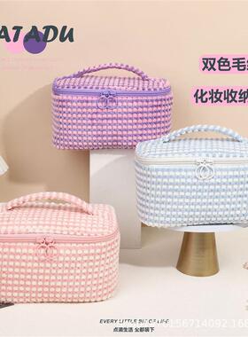 A rectangular pick-up bag for a woman with a large volume of