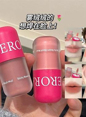 The two-faced cheeks are so damp and colorful that theyre w