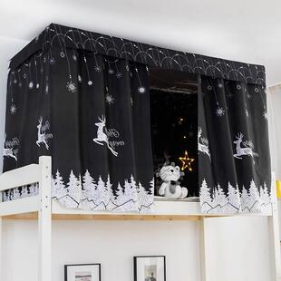 A 1.2-metre bed net with a light and luxuries in the dormito