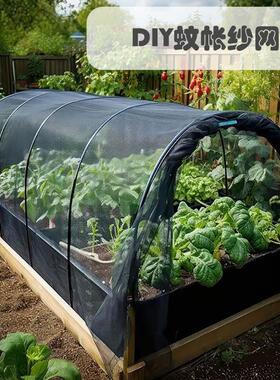 2025 indoor bednet outdoors to protect netted bednet mosquit