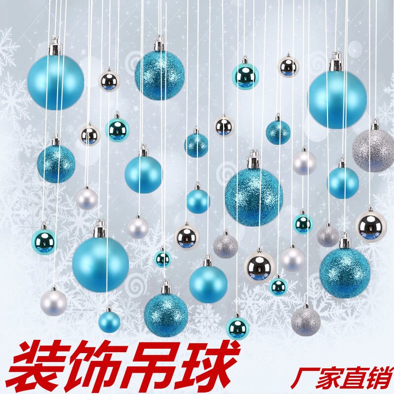 a ball pendant decorations on new years christmas