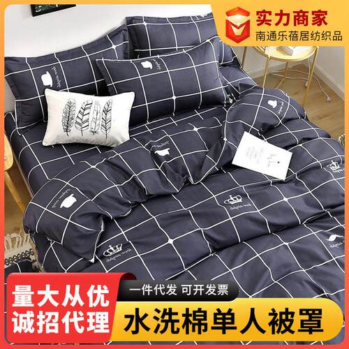 Four pairs of skin grinding and sheeting, three pairs of fou