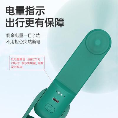 A small fan with a mini-portable ultra-silent desktop fan ca