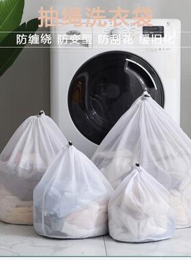 Pumping ropes with chalk-proof laundry bags and a netter to