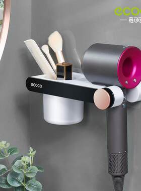 Wind blowing machine set-up free of puncture toilet walled e