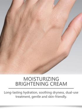 Skin cream for the honey cow, soft and smooth for the bodys