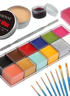 SFXMakeupKit12Color