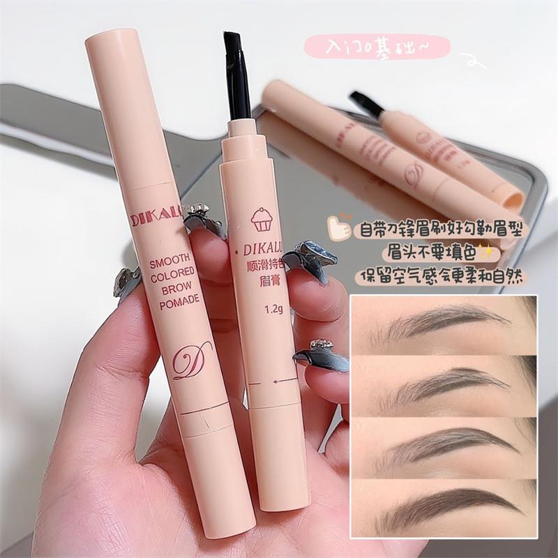 Its a smooth brow cream with a colored cube that lasts fore