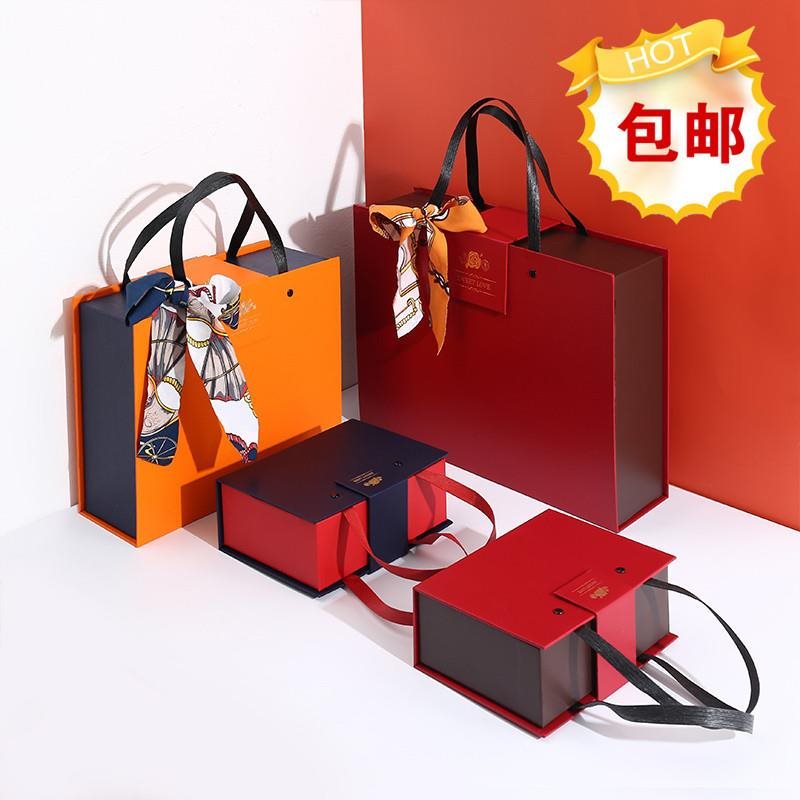 sweet box set marriage gift box gift boxes, cartons