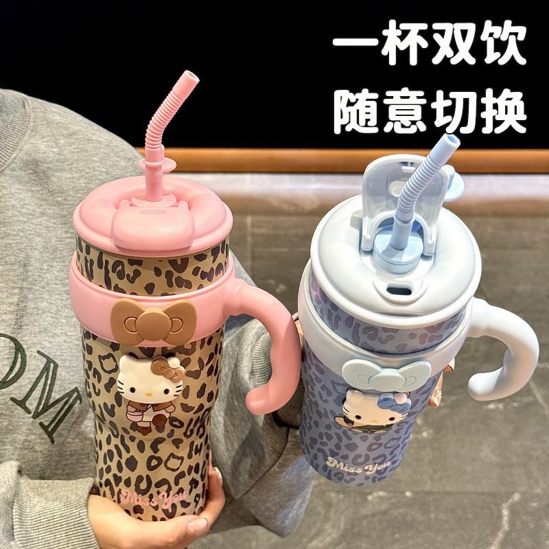 Two hundred and twenty-five hot cups of girls high-capacity