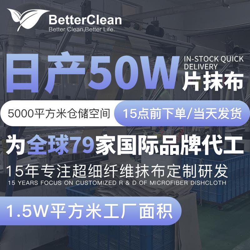 The English bag is full of pumped-out kitchens with super fi