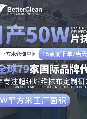 The English bag is full of pumped-out kitchens with super fi