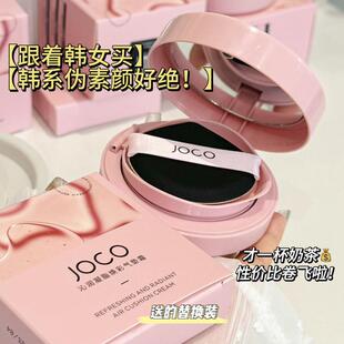 not proof bb. Shade easy gas replace masked mats Its