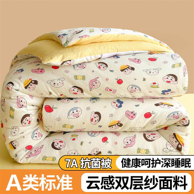 Two hundred and twenty-five pairs of veil antibacterial bead