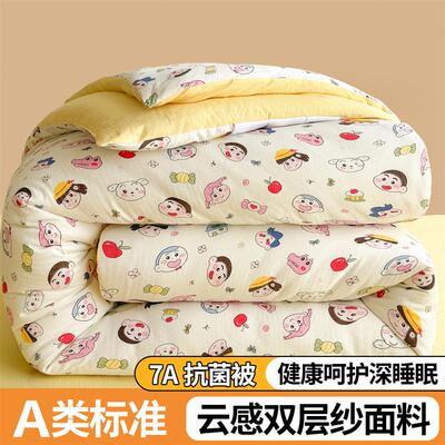 Two hundred and twenty-five pairs of veil antibacterial bead