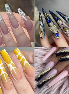 Super long, untraceable, four-by-a-barrelle, full of 192 cow