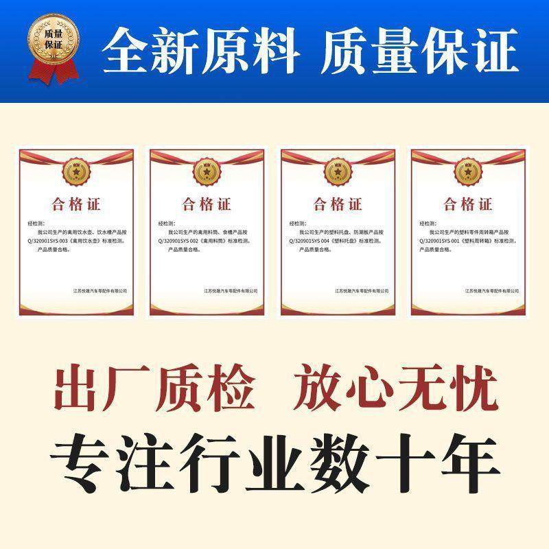 The EU logistics basket, plastic plastics parts box tool box