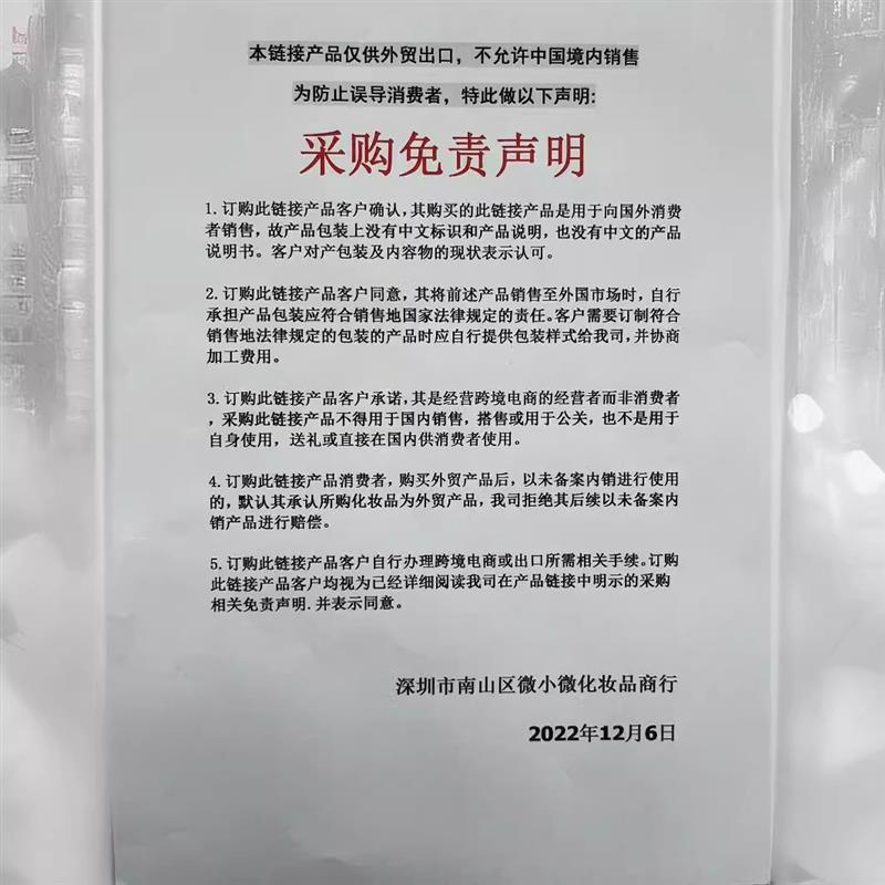 PNF pens are less colorful than dizziness.