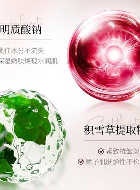 The image of americium increases the magma to keep the skin