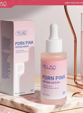 The pink platinum salmon PDRN concentrates on the colour of