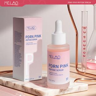 The pink platinum salmon PDRN concentrates on the colour of