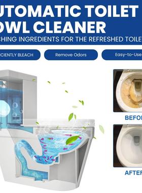 The toilet cleans up the blisters, the house removes the ste