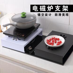 E.M.B. Substrate, kitchen multi-purpose gas stove staircase.